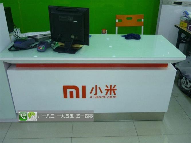 南开区厂家定制中国移动业务前台电信手机维修台接待台三星服务台吧台